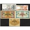 Image 1 : Ministry of Finance. Public Debt Notes. 1916, 1970 Issues.