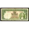 Image 1 : Central Bank of Turkey. 1937 ND Issue.