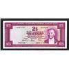 Image 2 : Central Bank of Turkey. L. 1930 Issue.