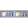 Image 1 : Central Bank of Turkey. 1961 ND Issue.