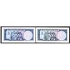 Image 2 : Central Bank of Turkey. 1961 ND Issue.