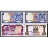Image 1 : Bank of Uganda. 1966-82 Issues.