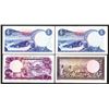 Image 2 : Bank of Uganda. 1966-82 Issues.
