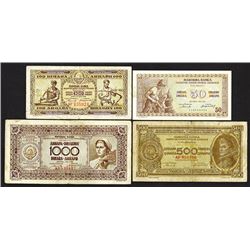 National Bank of Yugoslavia. 1945 Issue.