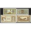 Image 2 : National Bank of Yugoslavia. 1945 Issue.