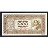 Image 2 : National Bank. 1946 Issue.