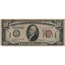 1934 $10 Hawaii Federal Reserve Note Currency