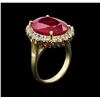 Image 3 : 10.40ct Ruby and Diamond Ring - 14KT Yellow Gold