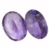 Image 1 : 30.28ctw Oval Amethyst Parcel