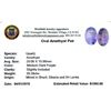 Image 2 : 30.28ctw Oval Amethyst Parcel