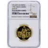 Image 1 : 1996 Greece 20000D NGC PF69 U.C. Atlanta Olympics Javelin Gold Coin