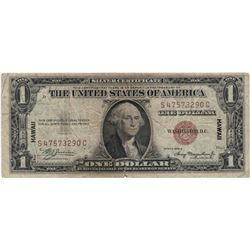 1935 $1 Hawaii Federal Reserve Note Currency