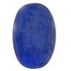 Image 1 : 30.06ctw Cabochon Tanzanite Parcel