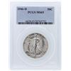 1946-D PCGS MS65 Liberty Walking Half Dollar