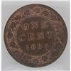 Image 2 : 1886 1¢ AU-55 Obv 1 ICCS