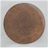 Image 2 : 1901 1¢ MS-64 Red ICCS