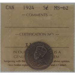 1924 5¢ MS-62