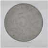 Image 2 : 1924 5¢ MS-62