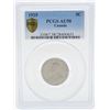 Image 1 : 1925 5¢ AU-58 PCGS