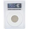Image 2 : 1925 5¢ AU-58 PCGS