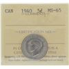 Image 1 : 1940 5¢ MS-65 Gem ICCS