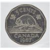 Image 2 : 1957 5¢ MS-65 Gem ICCS