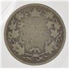 Image 2 : 1893 25¢ G-4 ICCS