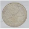 Image 2 : 1954 25¢ MS-64 Cameo ICCS