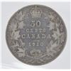 Image 2 : 1910 50¢ F-15 Edwardian Leaves ICCS