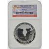 Image 1 : 2011P Australia $1 Koala First Struck MS-70 NGC (C)