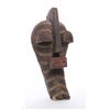 Image 1 : An amazing Kifwebe African wood mask displaying the bea