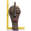 Image 8 : An amazing Kifwebe African wood mask displaying the bea