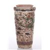Image 1 : 18th Century, exquisite Japanese multi colored glazed c