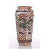 Image 2 : 18th Century, exquisite Japanese multi colored glazed c