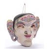 Image 1 : Mask  SIZE: see attached ruler photo.  Photos are part