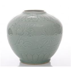 Asian celadon vase.  SIZE: see attached ruler photo.  P