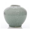 Image 2 : Asian celadon vase.  SIZE: see attached ruler photo.  P