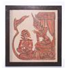 Image 1 : Antique red pigment Thai temple rub.  SIZE: see attache
