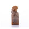 Image 1 : Early 20th Century Chinese Foo Dog stamper for the last