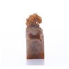 Image 2 : Early 20th Century Chinese Foo Dog stamper for the last