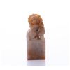 Image 3 : Early 20th Century Chinese Foo Dog stamper for the last
