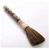 Image 2 : Vintage Asian bone calligraphy brush.  Calligraphy is a