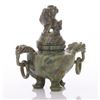 Image 1 : Chinese carved soapstone vase with lid.  The neck flank