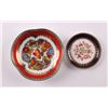 Image 1 : Two small painted Austrian enamel plates.  "Hand painte