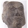 Image 3 : Chinese Xian Warrior style terra cotta grey pottery hea