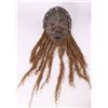 Image 1 : African Dan Complex tribal mask from Liberia and Cote D