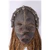 Image 3 : African Dan Complex tribal mask from Liberia and Cote D