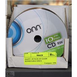 item#35  60 PACK OF CD-RW REWRITABLE DISCS