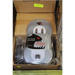 item#4-CASE WITH FOUR 12FT STEREO AUDIO CABLES