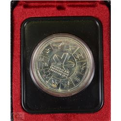 1978 EDMONTON COMMONWEALTH GAMES SILVER COIN IN